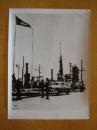 老照片  1959年  古巴接管美国美孚石油公司