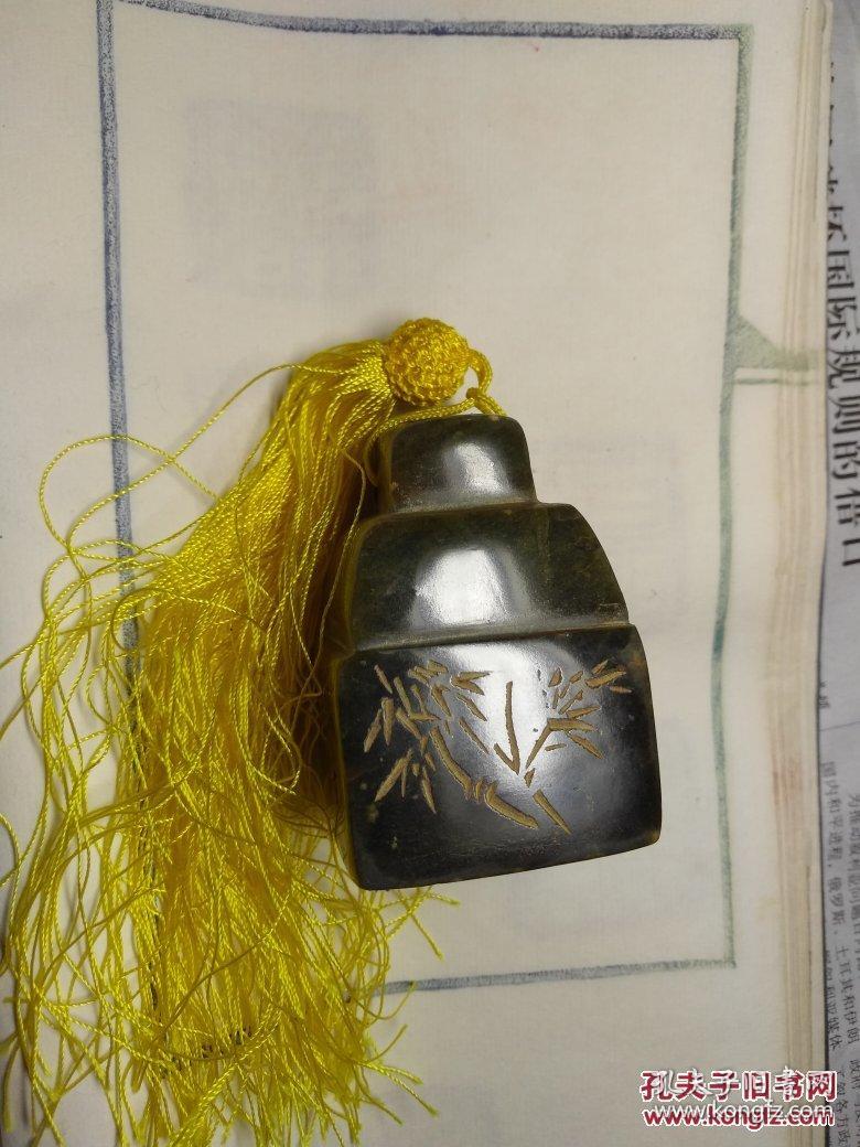 民国现代著名书法家篆刻家邹梦禅刻提梁钮式石章