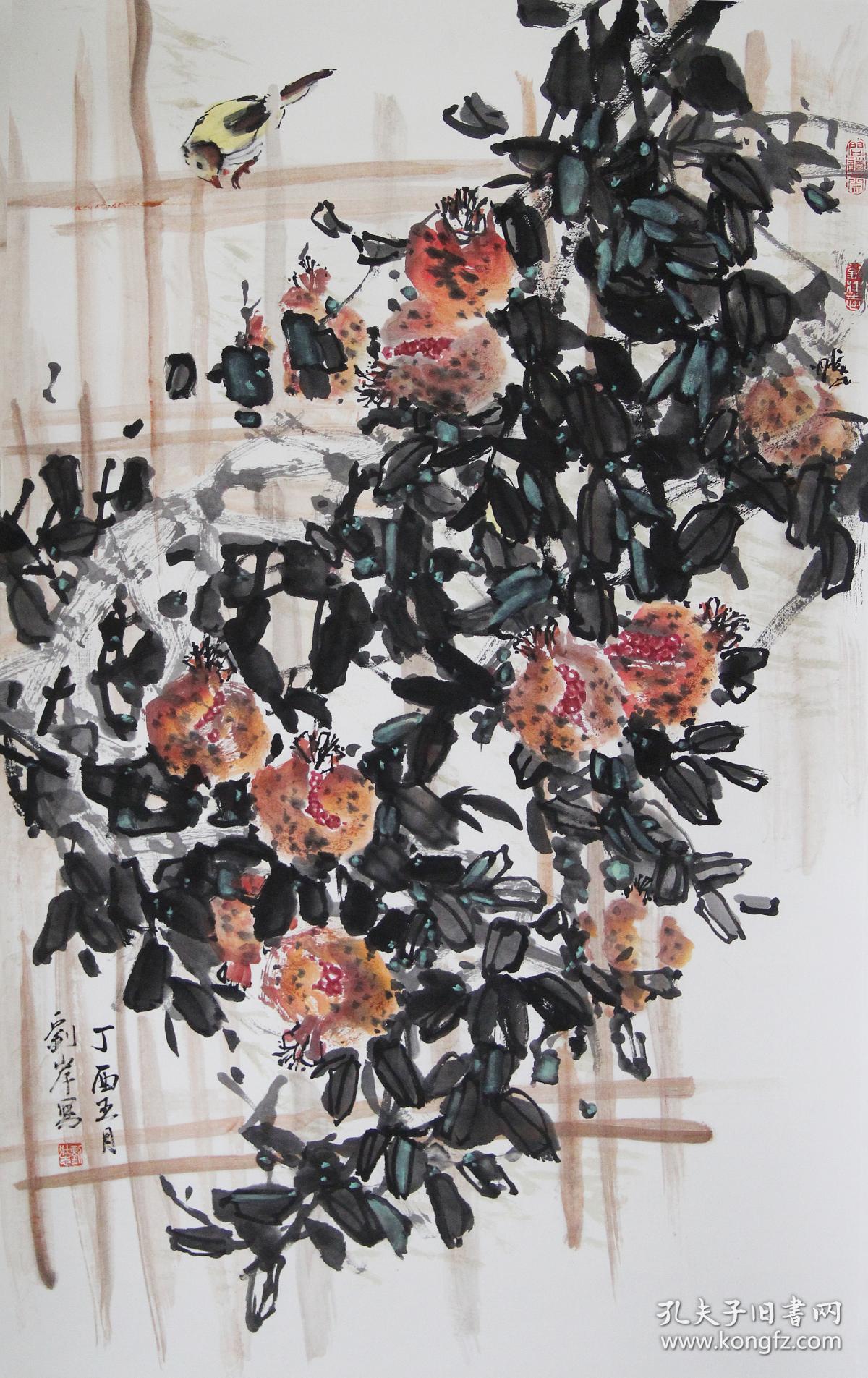 与贾平凹,高洪波等6人一同获得优秀作品奖