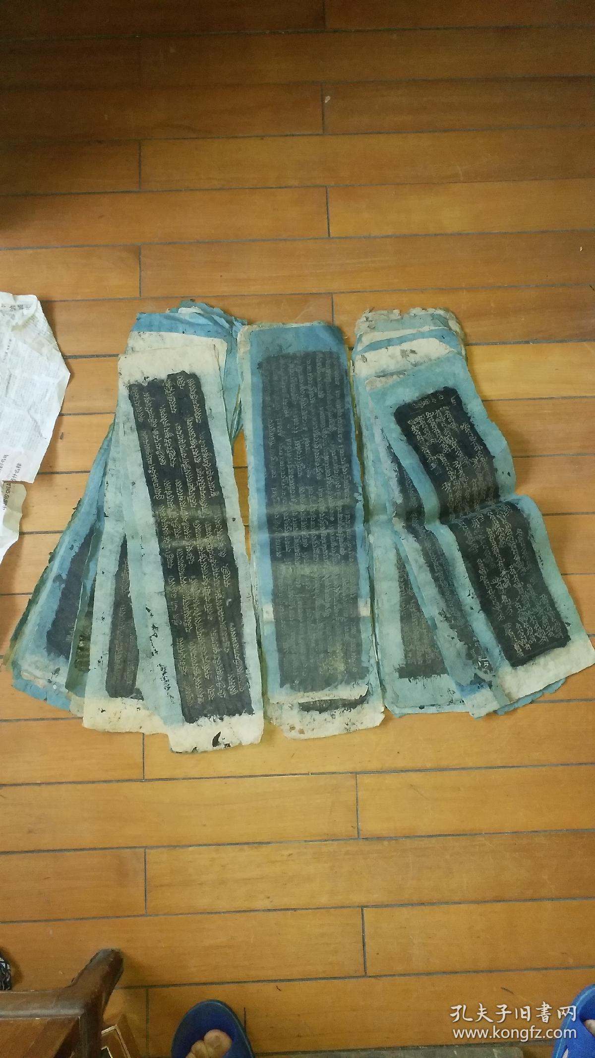 清代羊脑笺泥银藏文写经  84张合售 尺寸均为62