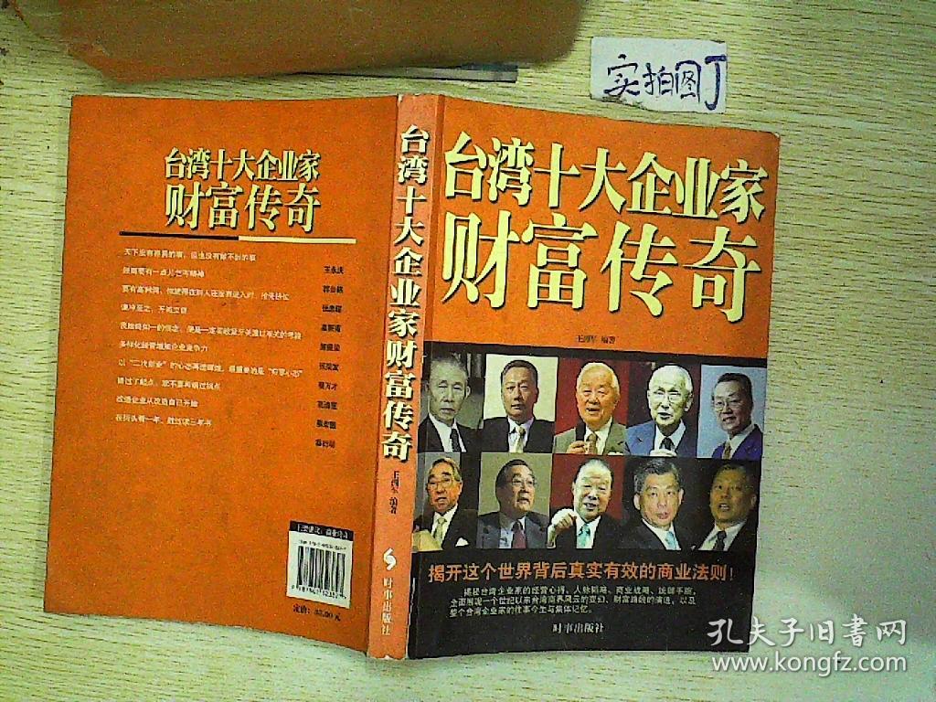 香港中文大学_香港_香港现在什么情况