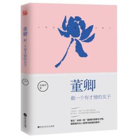 䣺һвŮ