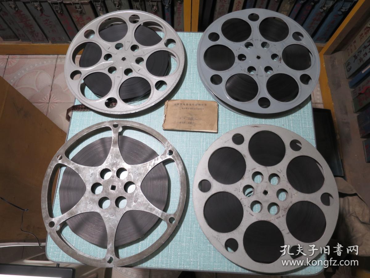 当代人16毫米电影胶片拷贝1982年潇湘黄蜀芹导张甲田仲星火演