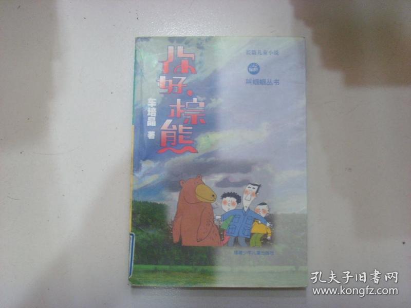 p4YBAFtcF7aAK7ePAAC90uk30YY018_n.jpg