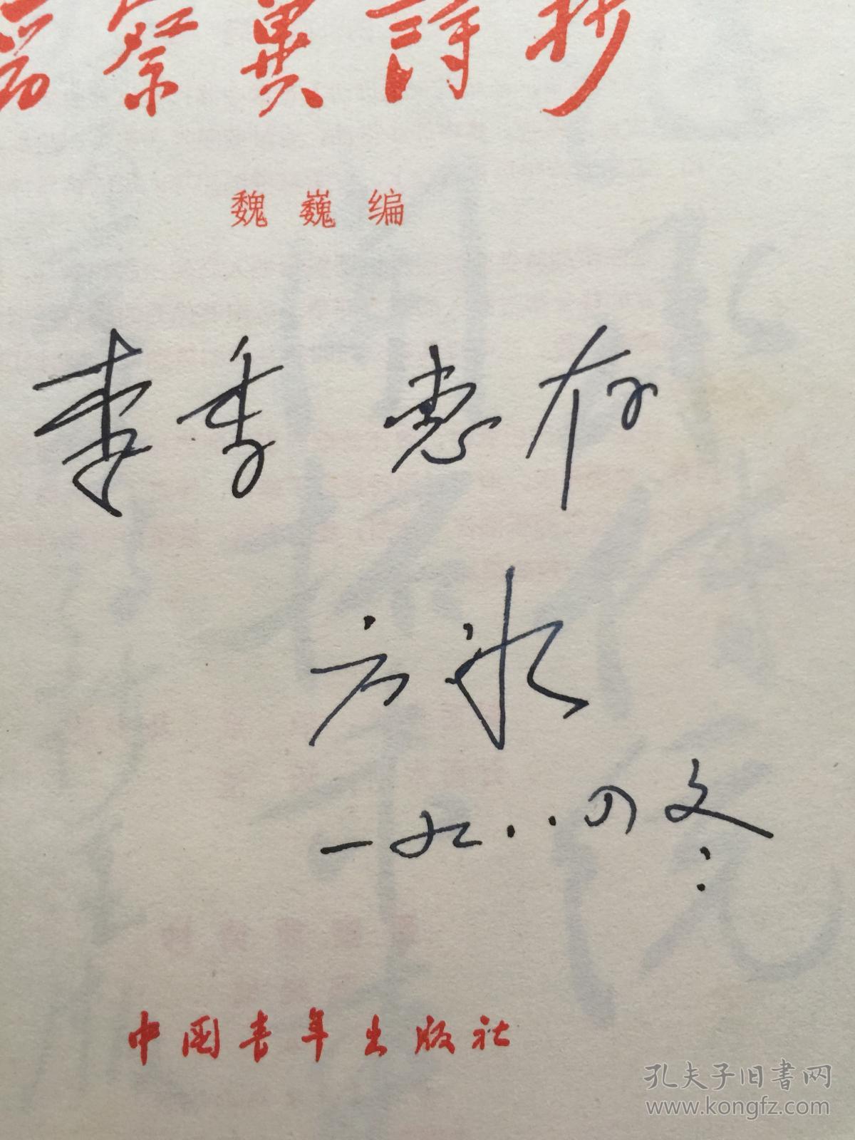 经典qq个性签名,个性标签_qq个性签名小时候好_英文个性qq个性签名