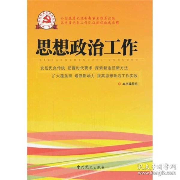 p4YBAFrpjyOAVF9qAACs3oCylVo505_n.jpg