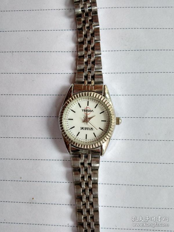 天时达女表(旧手表)