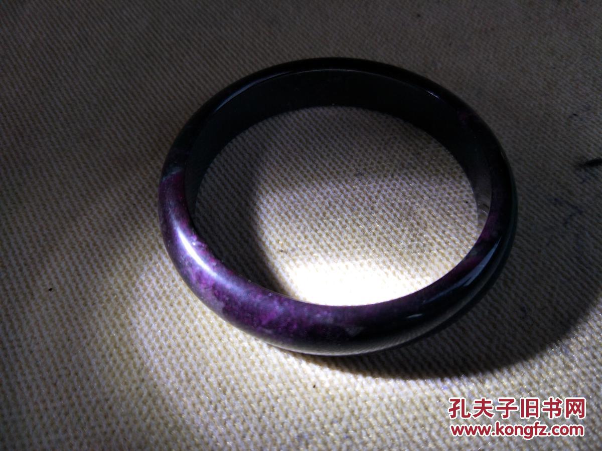 【图】天然紫玉手镯,拍品信息,网上拍卖,拍卖图片,拍卖网,拍卖网站