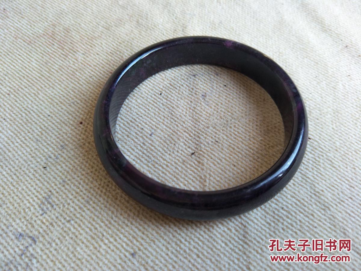 天然紫玉手镯