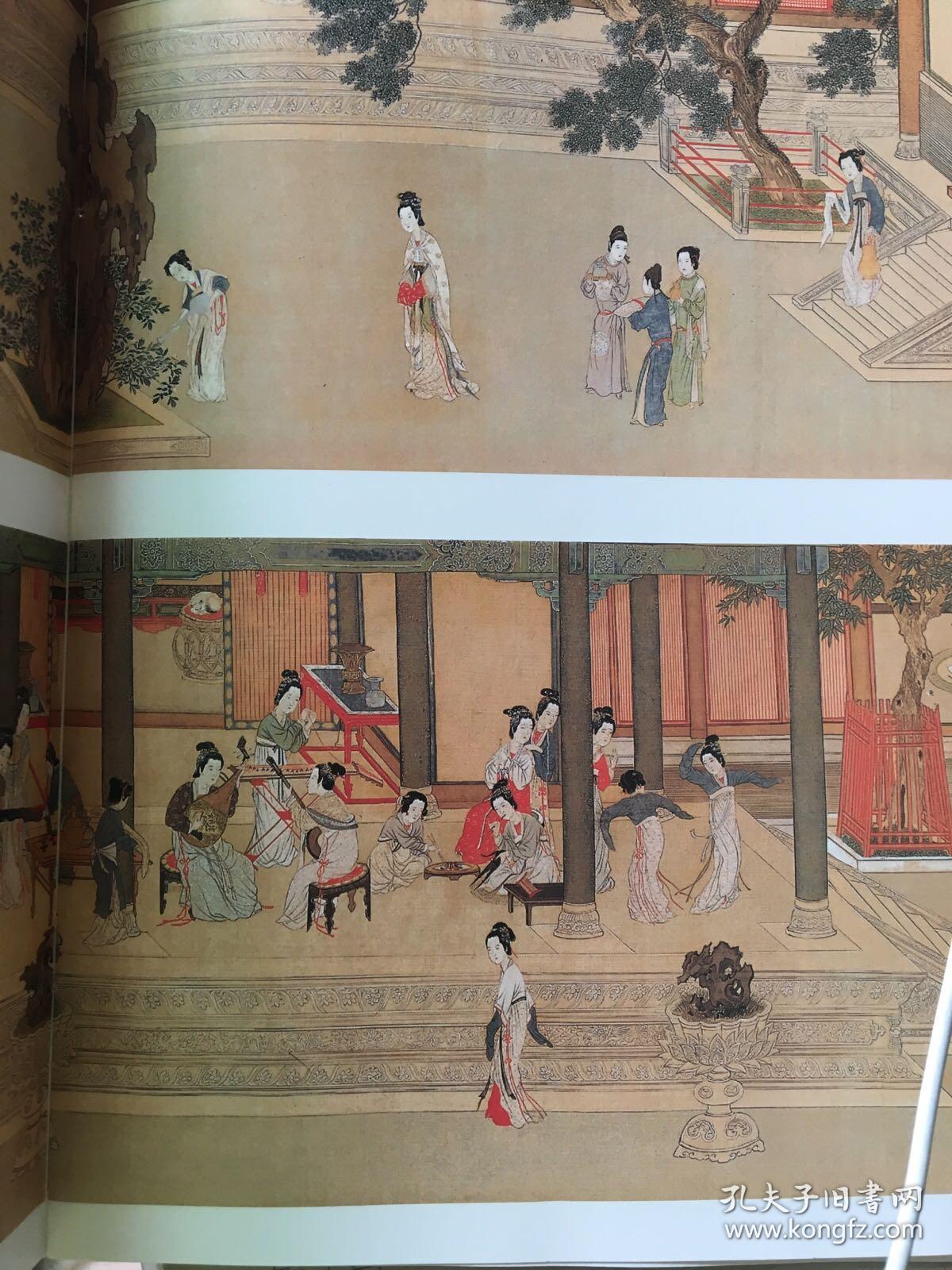 名画经典明代院派画家仇英汉宫春晓图卷