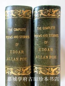皮装/烫金书脊/插图版（KNIGHT KAUFFER）《爱伦坡诗歌与短篇小说全集》上下册全 The Complete Poems and Stories of Edgar Allan Poe with Selections from his critical writings