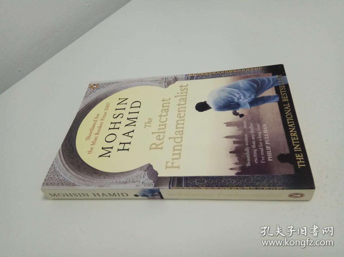 the reluctant fundamentalist