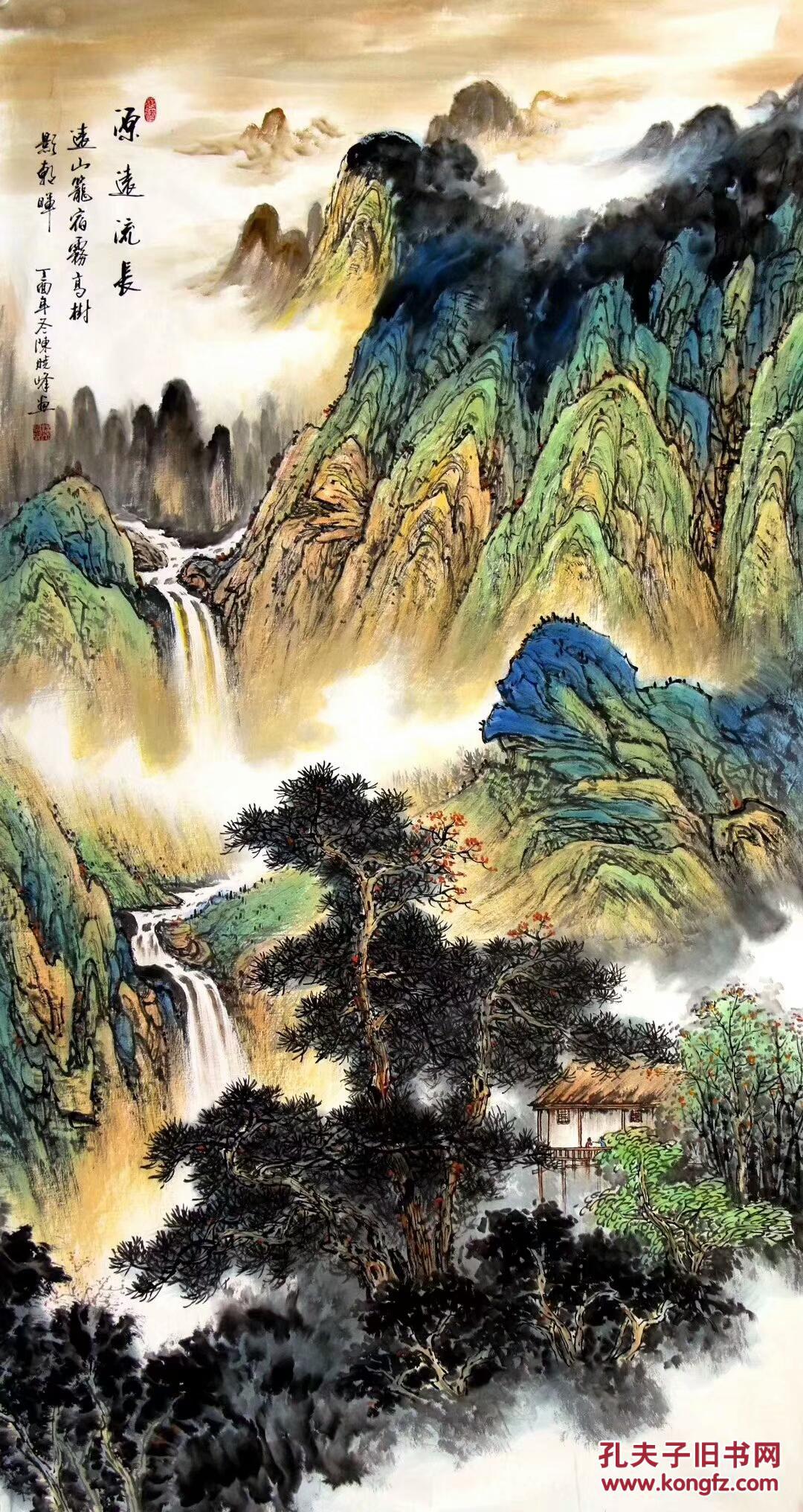 国画山水大六尺陈晓峰大六尺彩墨作品180x96