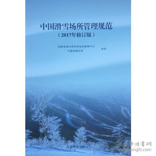 为农户送去交通安全知识华体会- 华体会体育官方网站- 华体会体育APP下载