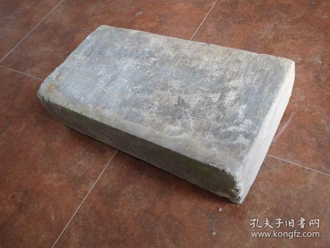 低出好品运河出京砖一块可做茶台