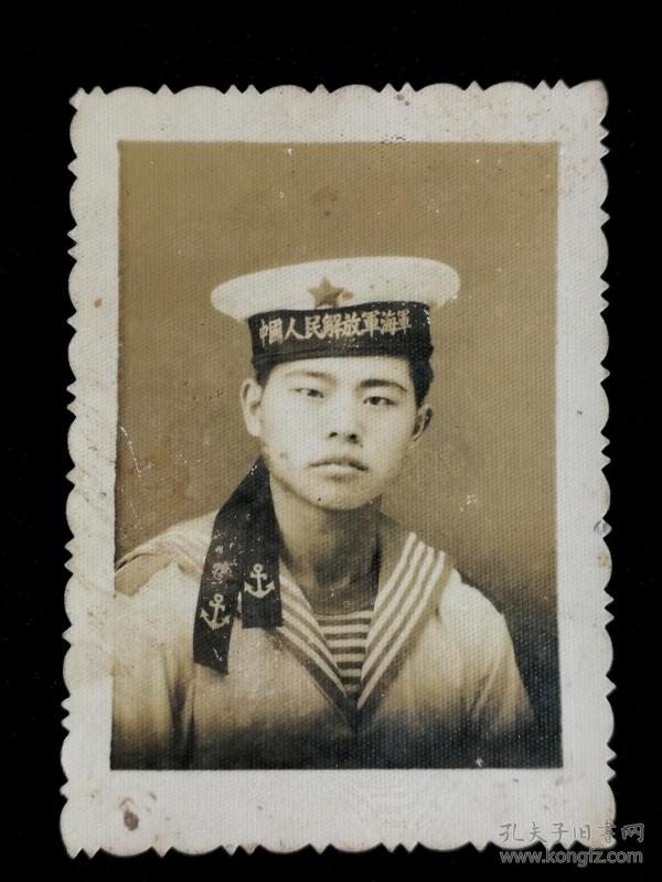 五十年代老照片:《海军战士标准像》【尺寸6.0x4.5公分】!