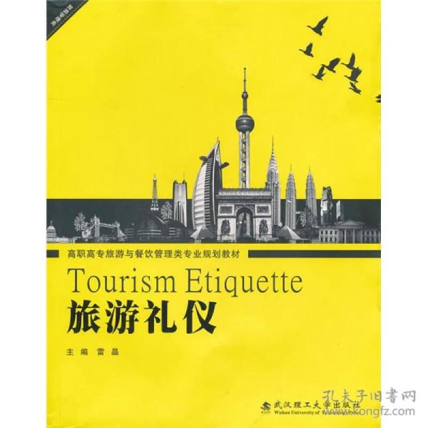 餐饮管理升级秘籍年度计划书深度助你业绩翻倍