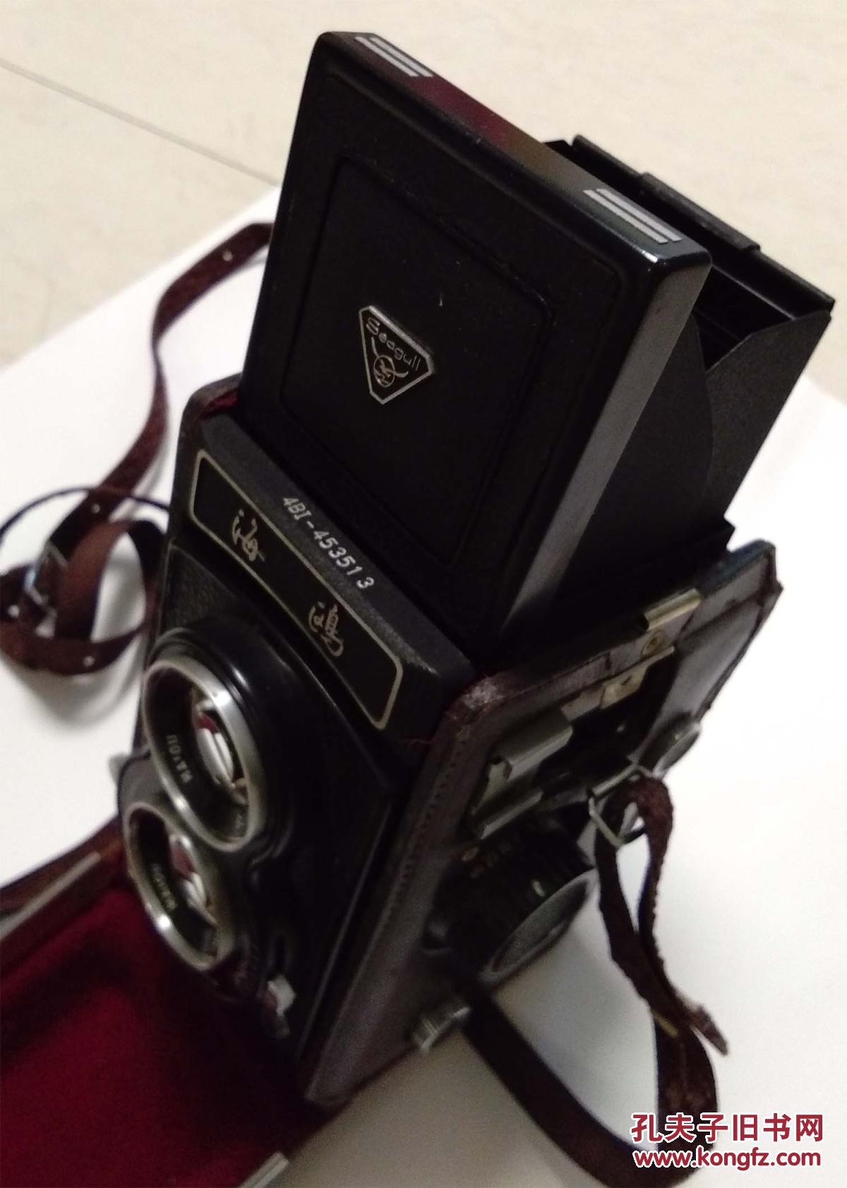 海鸥牌120相机型号4bi-453513