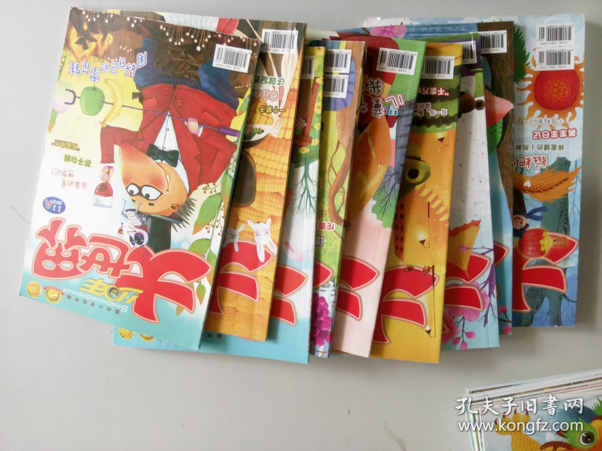 少年大世界 2012年3 a小学低年级1-11 合计11期