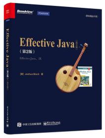 特价现货! EffectiveJava(第2版)(英文版)布洛赫9787121273148电子工业出版社