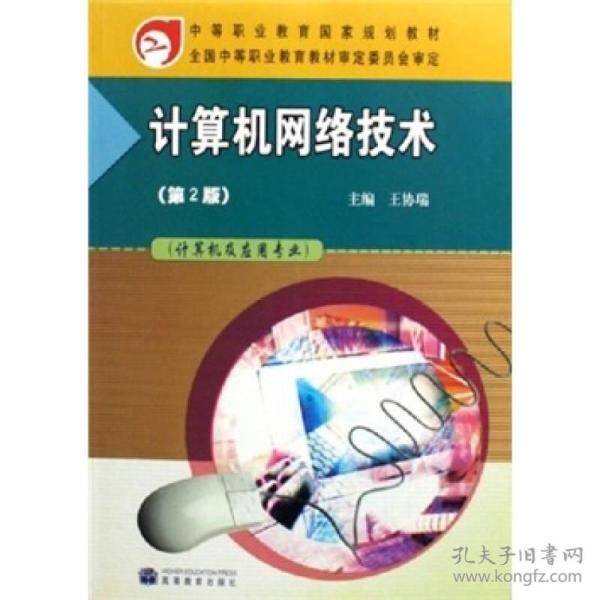 p4YBAFqi-KiABPFyAADg735MvYI121_n.jpg