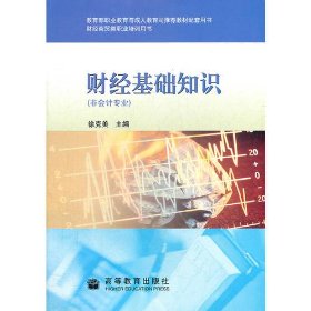 p4YBAFqi-RuAUhnCAAB4IiZ5sgw890_s.jpg