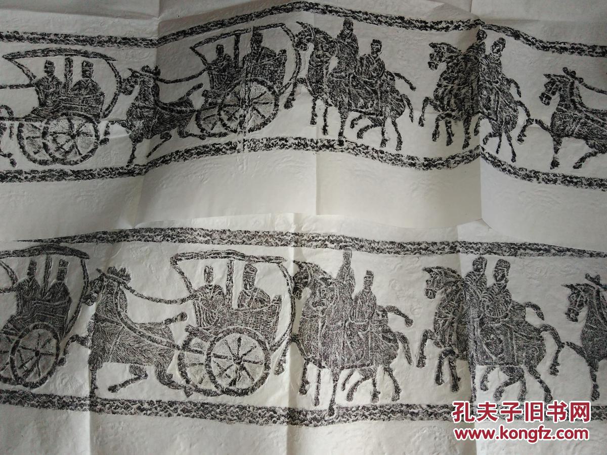 徐州刺史部汉画拓片八尺车马出行图