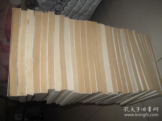 郑渊洁童话全集 【1---33卷 缺10.19.28.29四本】共29本合售 7853