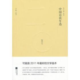 йʫѡ