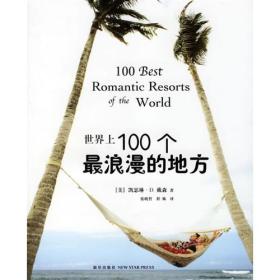 100ĵط