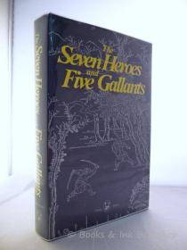 【英文书】七侠五义 The Seven Heroes and Five Gallants