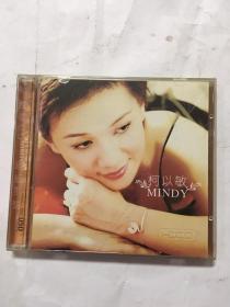 柯以敏 MINDY    CD