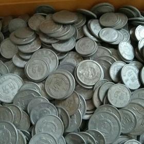人民币硬币铝分币125分共二百枚