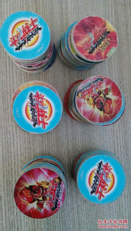 斗龙战士 (圆卡)【近300张合售】