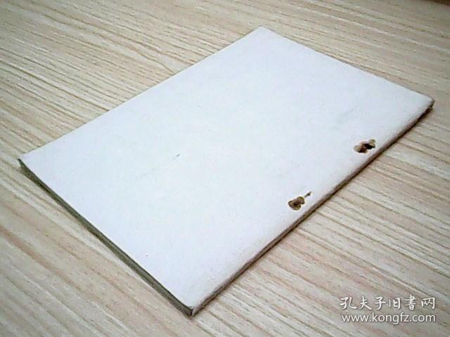 小儿神经系统疾病_马伯扬_孔夫子旧书网