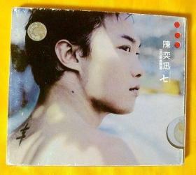 CD      陈奕迅《七》2003（两碟装）