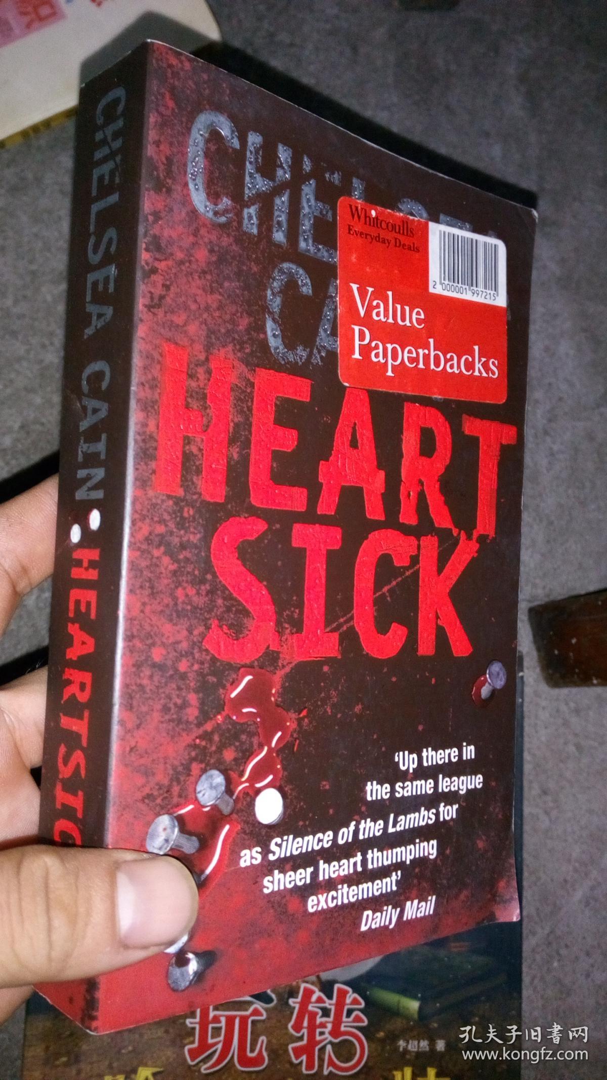 chelsea cain:heartsick切尔西凯恩:心脏病