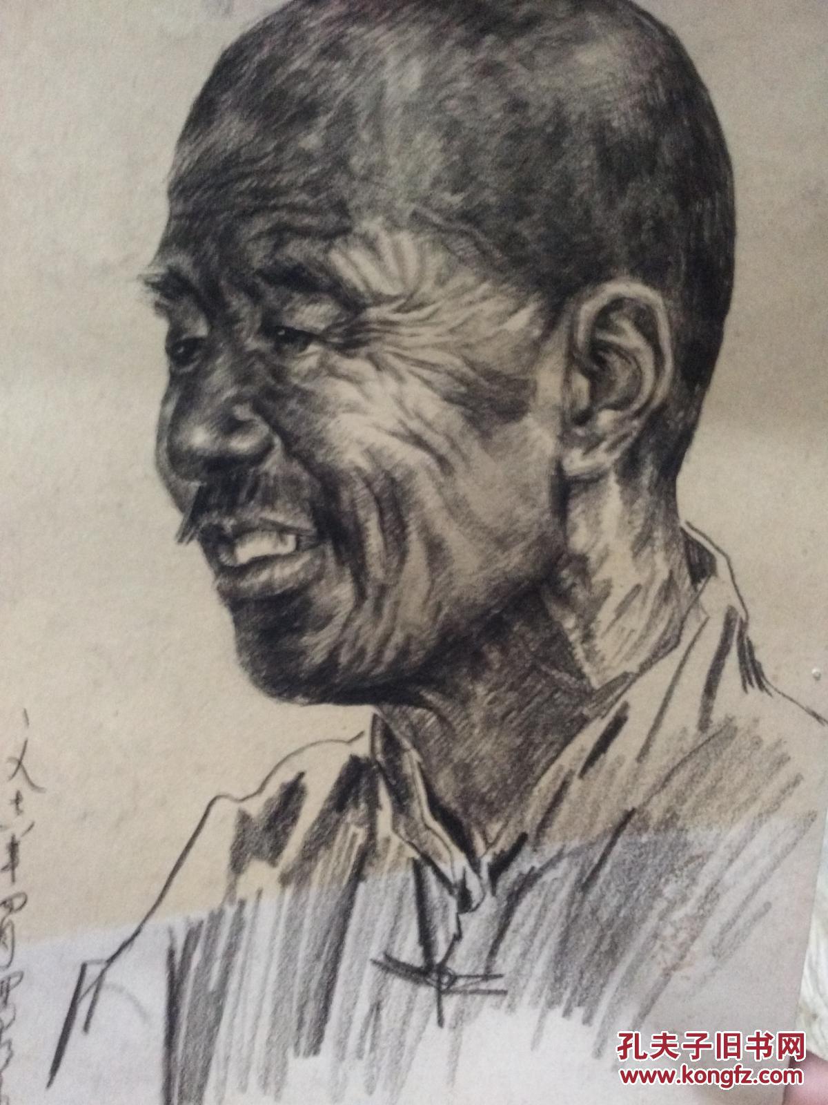 陈子贵素描264《农民》