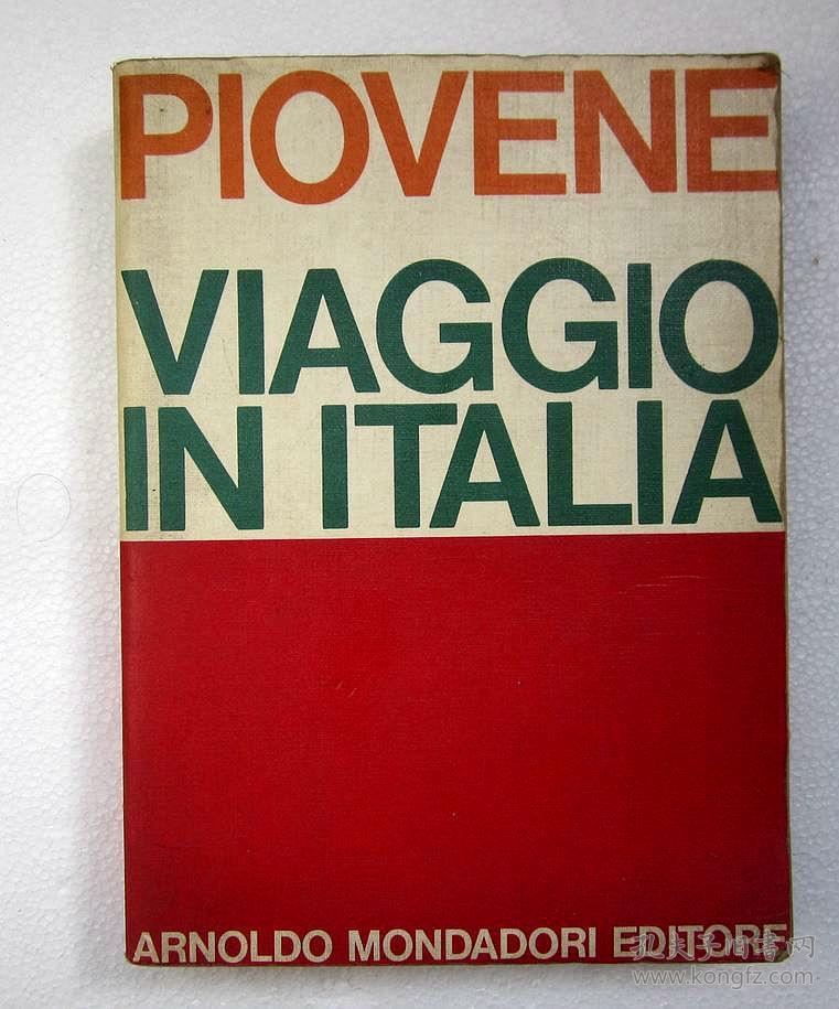 1971年 意大利原版书 意大利语 意大利文 viaggio in italia《意大利