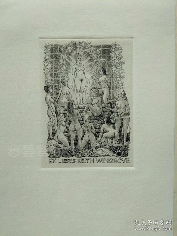 比利时名家 塞维林(mark f severin)藏书票原作众女神,画押