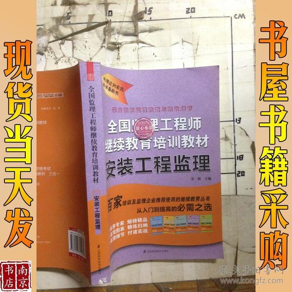 工程师职称评定_职称在哪里评定_大学教师职称如何评定