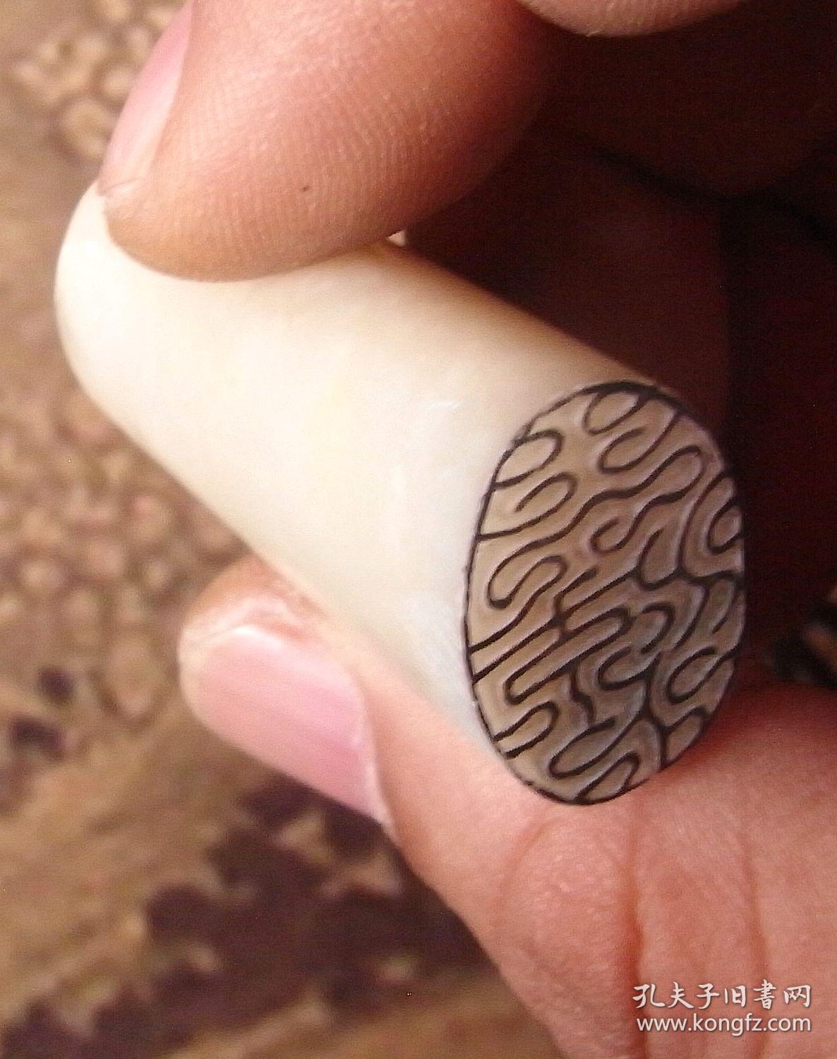 我雕虫印心堂篆刻闲章行云流水