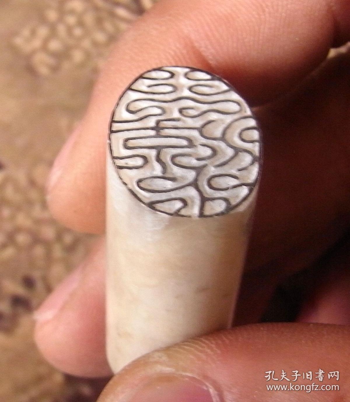 【我雕虫,印心堂】篆刻闲章.行云流水