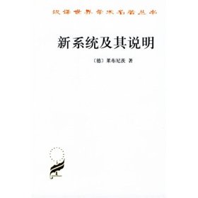 梦路拾金，解析梦见在路上捡到钱的深层含义与心理启示