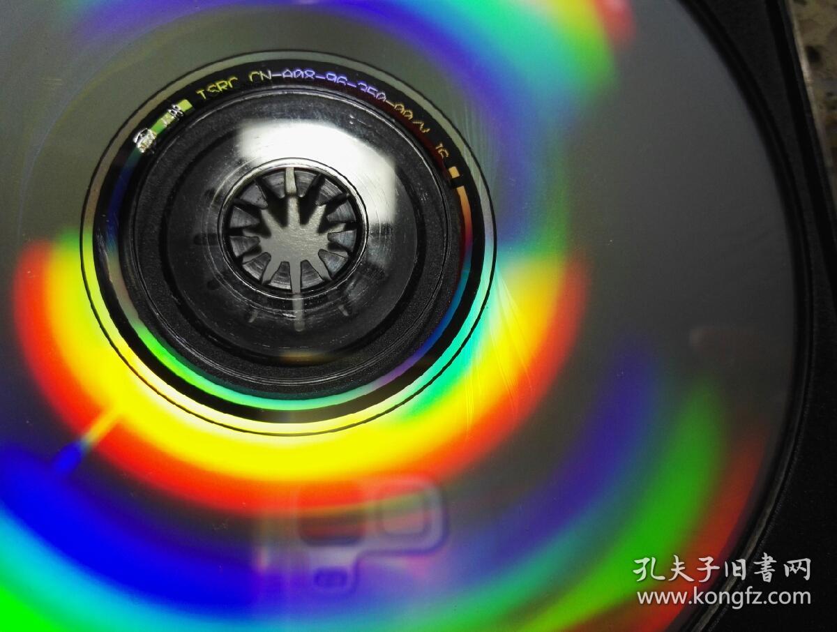 北京北影录音录像公司出版发行.