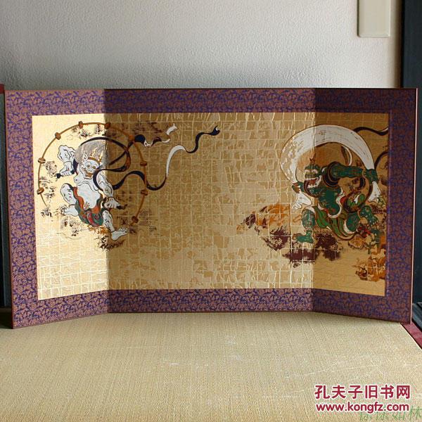 图 西阵织茶屏风俵屋宗达风神雷神像日本美术史杰作 风林斋 图 西阵织茶屏风俵屋宗达风神雷神像日本美术史杰作 风林斋