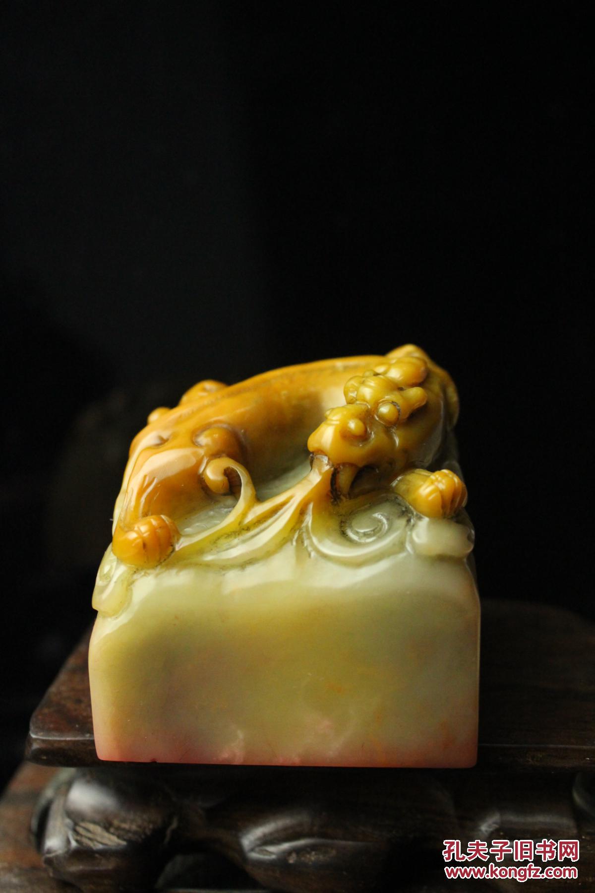 精品寿山俏色螭虎大印章 印文:发上等愿,结中等缘,享下等福;择高处立