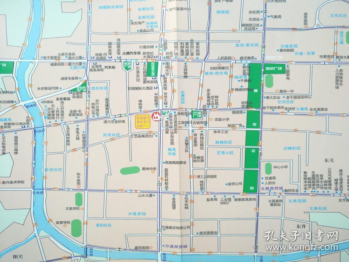 莱州市商贸交通旅游图莱州地图莱州市地图莱州交通图烟台地图