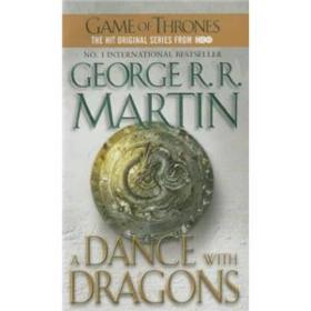 A Dance with Dragons：A Song of Ice and Fire