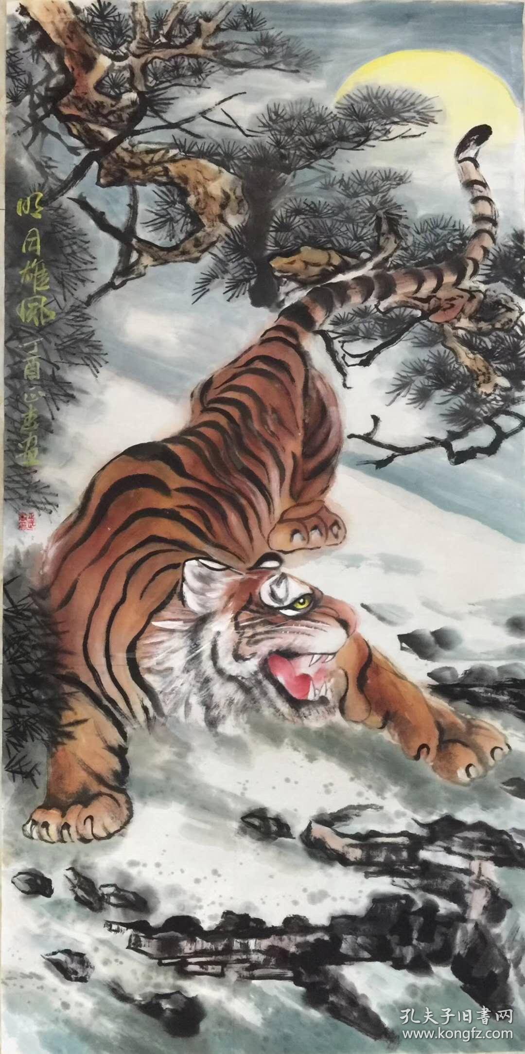 河南焦作艺双画廊书画家张正武老师作品下山虎10
